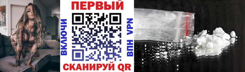 KRAKEN ССЫЛКА  Шахты  Amphetamine Premium 