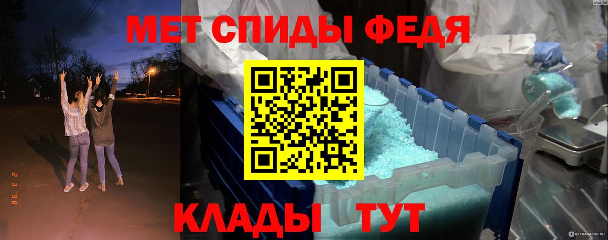 Шахты  АМФ 98%  АМФ  Вход с VPN 