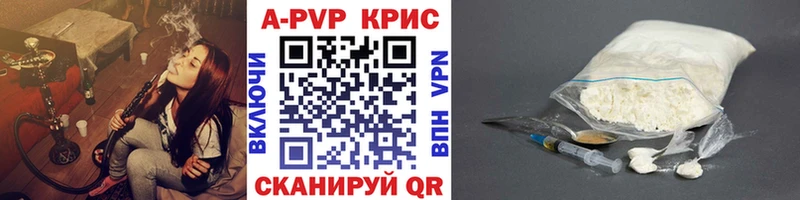 как найти закладки  Шахты  A PVP мука 
