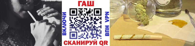 ГАШ Ice-O-Lator  Шахты 