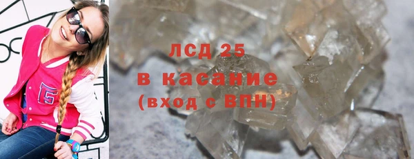 мет Абдулино