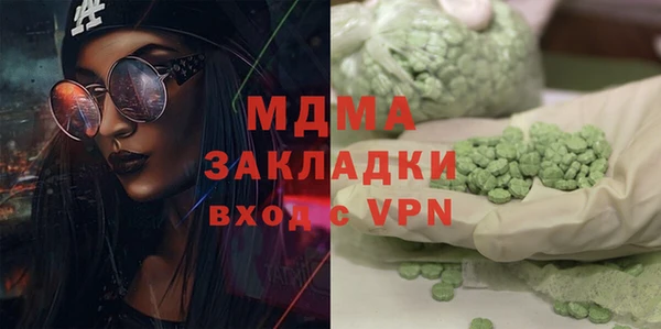 каннабис Алзамай