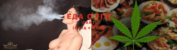 каннабис Алзамай