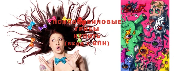 каннабис Алзамай
