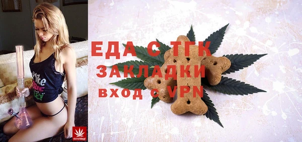 каннабис Алзамай