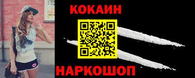 первитин Краснодар