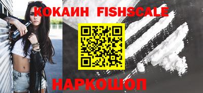 амф Краснокаменск
