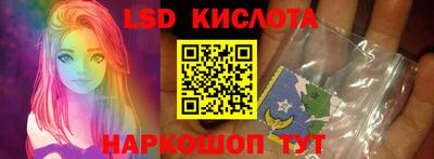первитин Краснодар