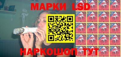 меф VHQ Кумертау
