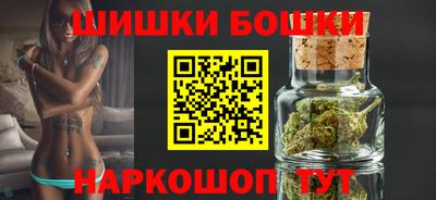 сатива Краснознаменск