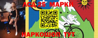 первитин Краснодар