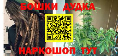 первитин Краснодар