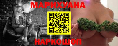 прущая мука Кунгур