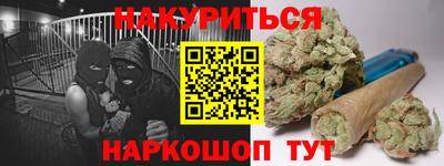 первитин Краснодар