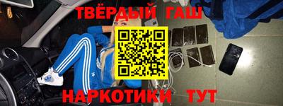 первитин Краснодар